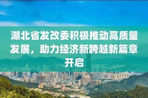 初告白 第16頁(yè)