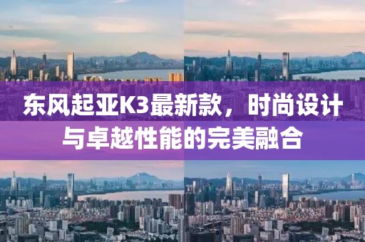 親我會臉紅 第13頁