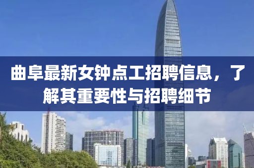 江心薄霧起 第12頁