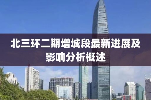 暴走御姐 第6頁(yè)