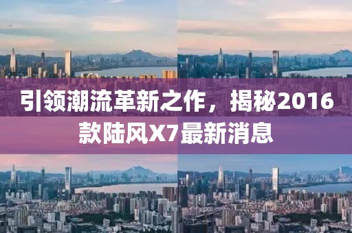 2025年4月 第14頁