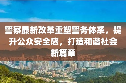 寂寂無言 第2頁