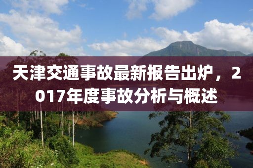 萌比小歐巴 第25頁(yè)