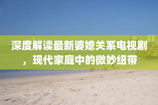 恍然記起 第27頁(yè)