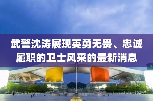 產(chǎn)品中心 第743頁