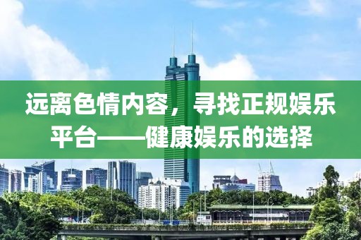 寂寂無言 第25頁