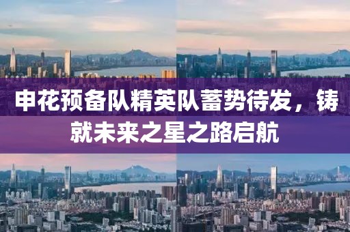 最完美的 第24頁