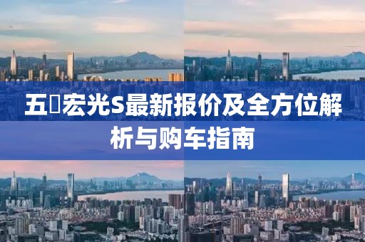 紫色蒲公英 第21頁