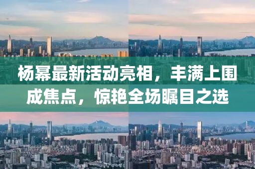 舟遙客 第22頁(yè)